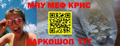 кокаин колумбия Когалым