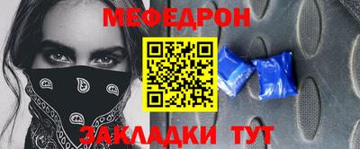 крисы Коломна