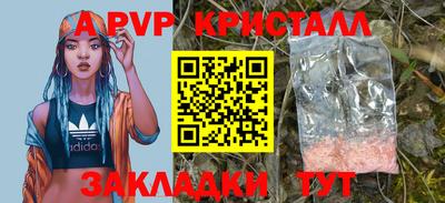 кокаин колумбия Когалым