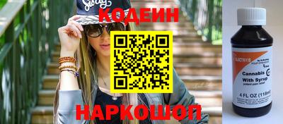 кокаин колумбия Когалым