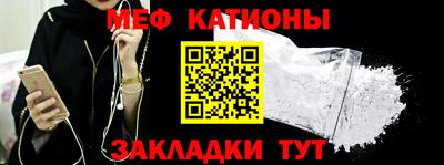 крисы Коломна