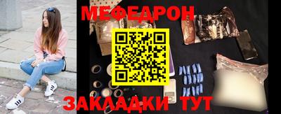 мет Ковров