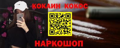 мет Ковров