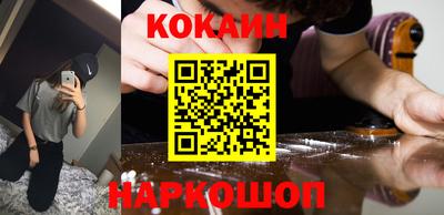 крисы Коломна