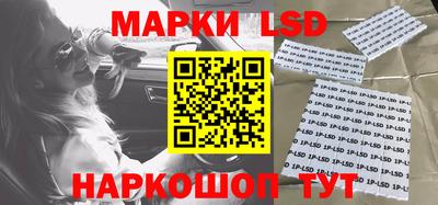 кокаин колумбия Когалым