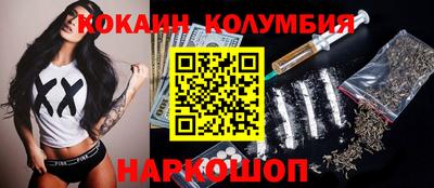 мет Ковров