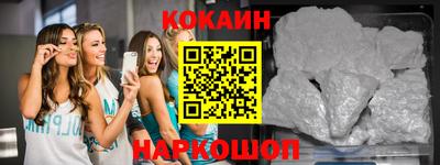 мет Ковров