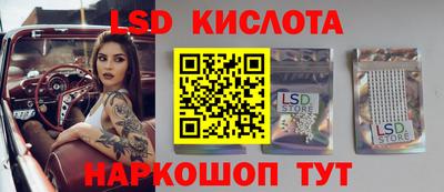 мет Ковров