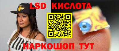 крисы Коломна