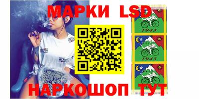 мет Ковров