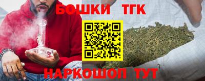 мет Ковров