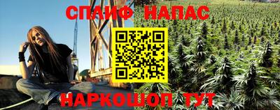 кокаин колумбия Когалым