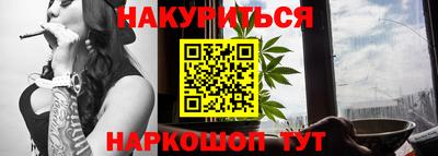крисы Коломна
