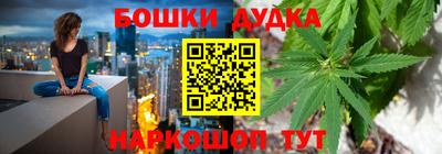 мет Ковров
