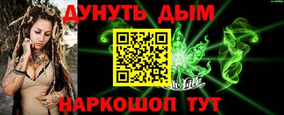 мет Ковров