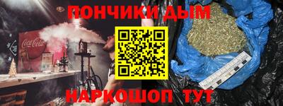 кокаин колумбия Когалым