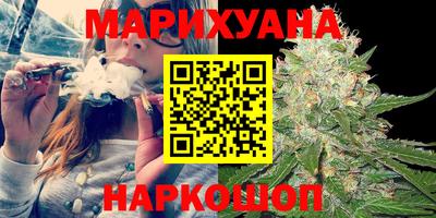 крисы Коломна