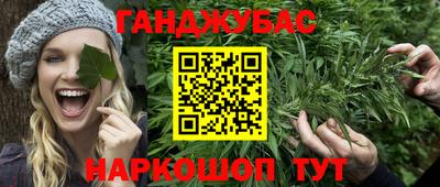 мдпв Красноармейск