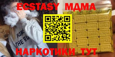 мет Ковров