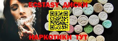 кокаин колумбия Когалым
