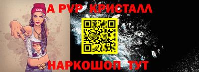 ГАЛЛЮЦИНОГЕННЫЕ ГРИБЫ Котовск