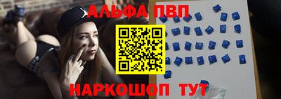 мет Ковров