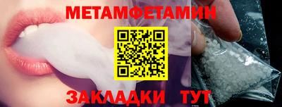 мет Ковров