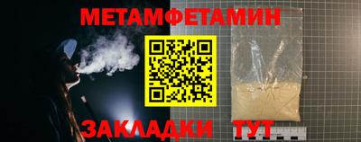 кокаин колумбия Когалым