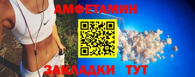 мет Ковров