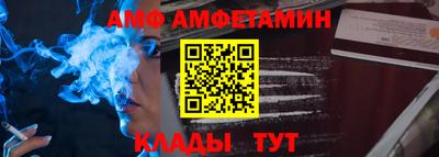 крисы Коломна