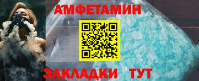 мет Ковров