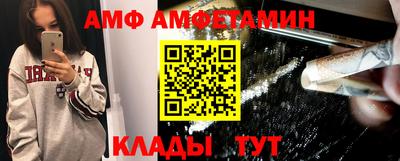 кокаин колумбия Когалым