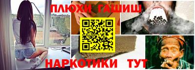 кокаин колумбия Когалым
