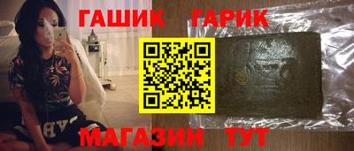 крисы Коломна