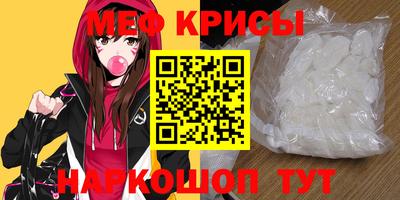 кокаин колумбия Когалым