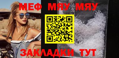 кокаин колумбия Когалым