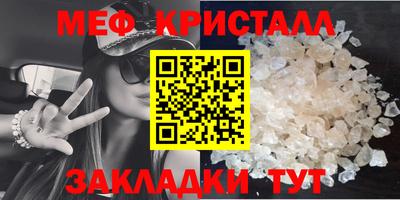 крисы Коломна