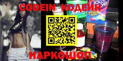 мефедрон VHQ Кохма