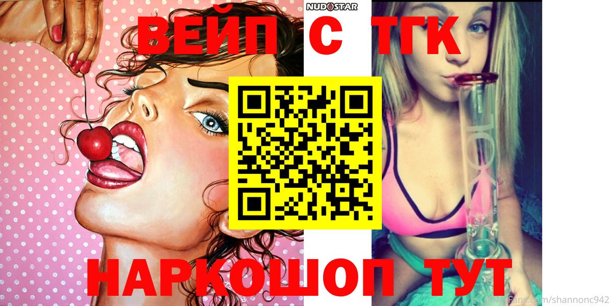 MDMA Красноярск